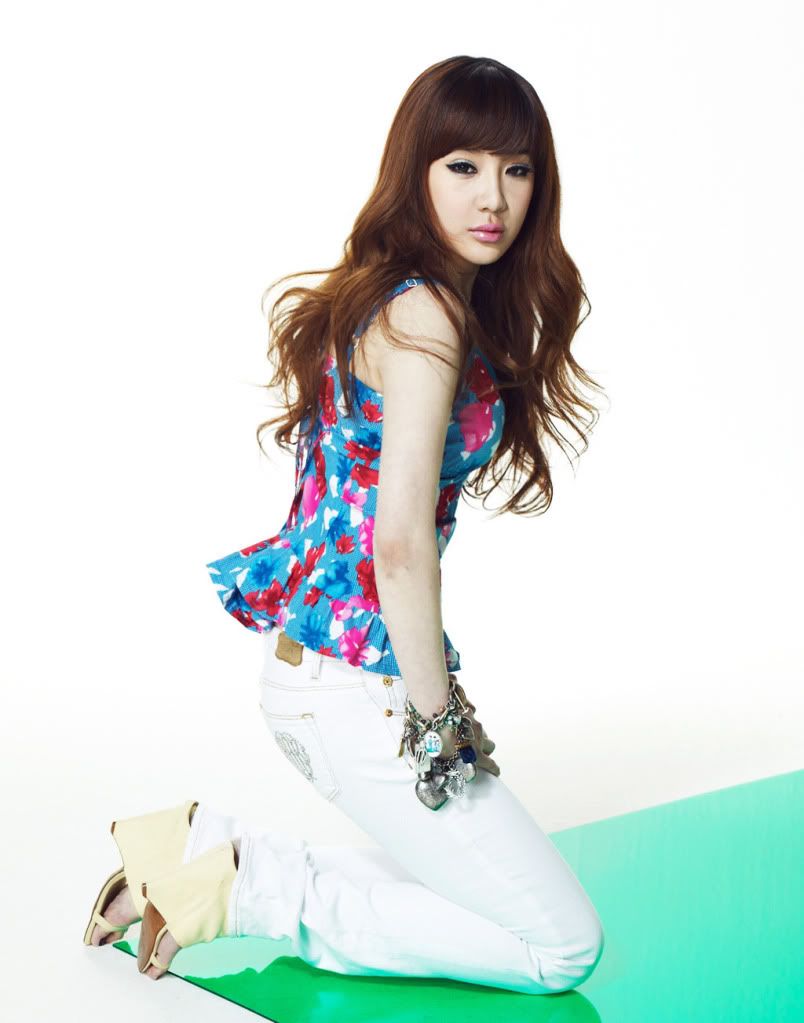 Park Bom Pictures, Images and Photos